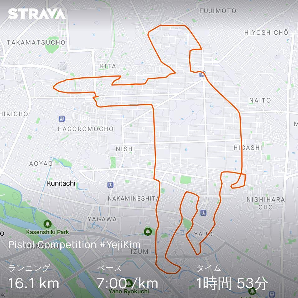 キム・イェジのStrava art