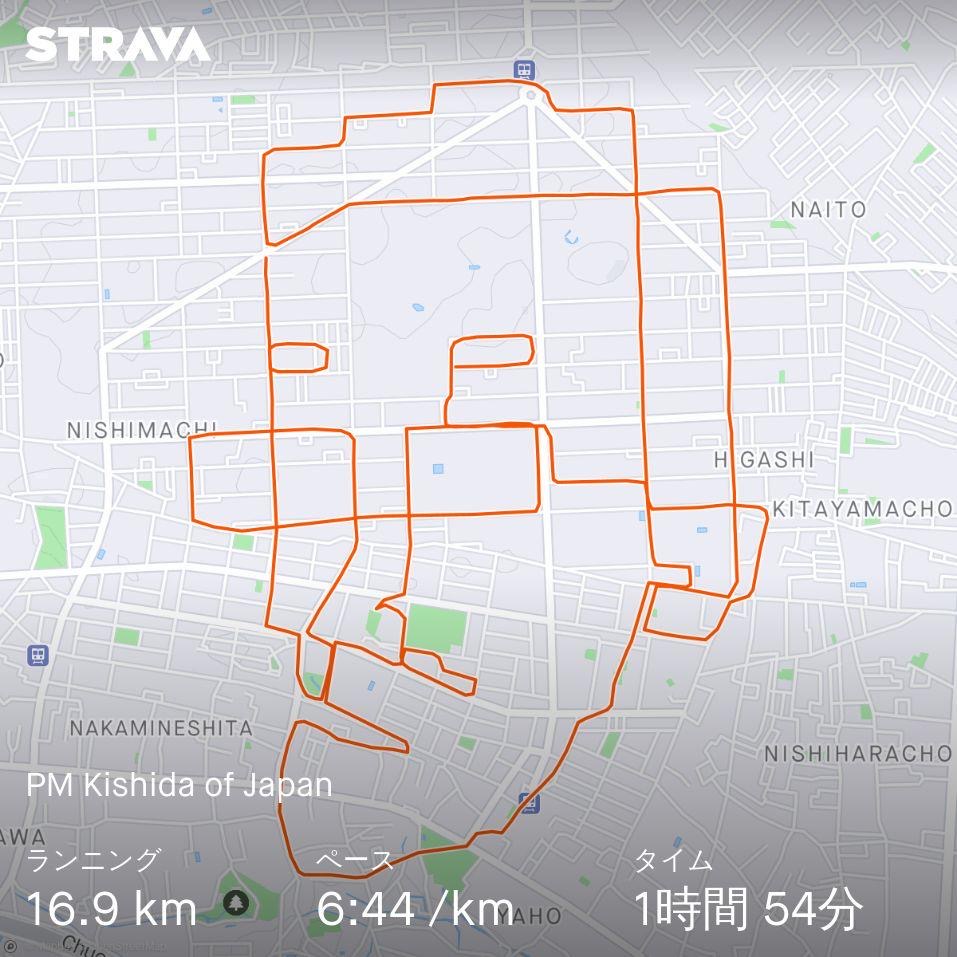 岸田総理大臣のStrava art